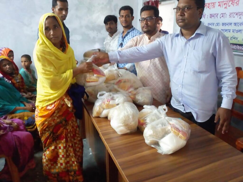 AKOTA JUBO UNNAYAN SANGSTHA