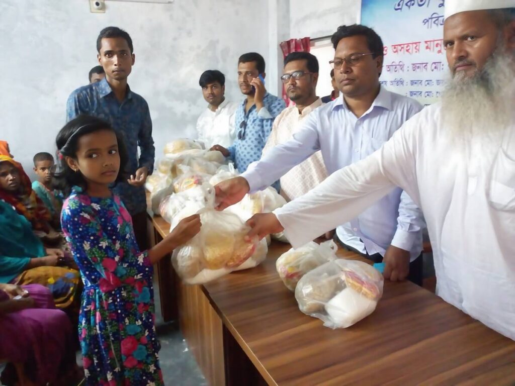 AKOTA JUBO UNNAYAN SANGSTHA