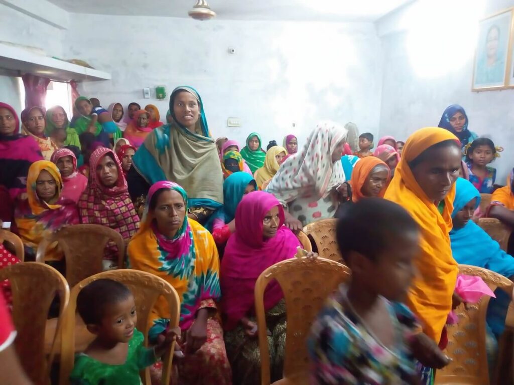 AKOTA JUBO UNNAYAN SANGSTHA