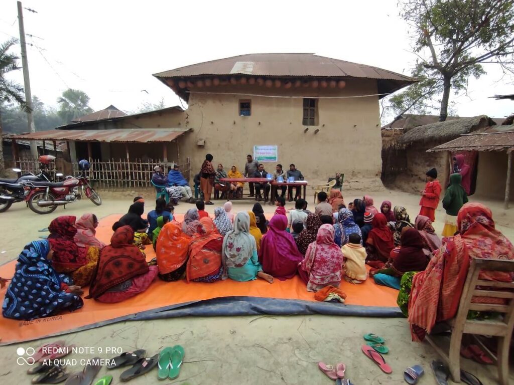 AKOTA JUBO UNNAYAN SANGSTHA