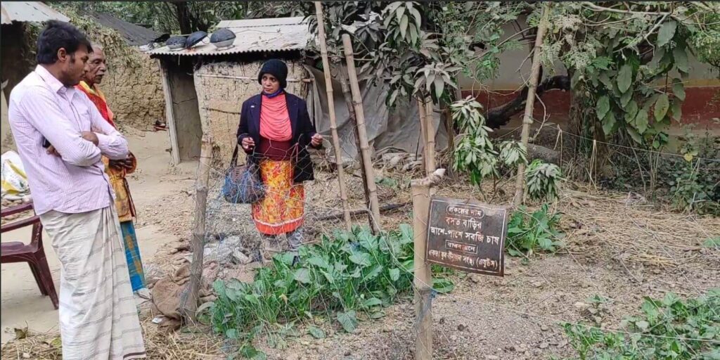 AKOTA JUBO UNNAYAN SANGSTHA